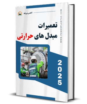 BookBrushImage68148