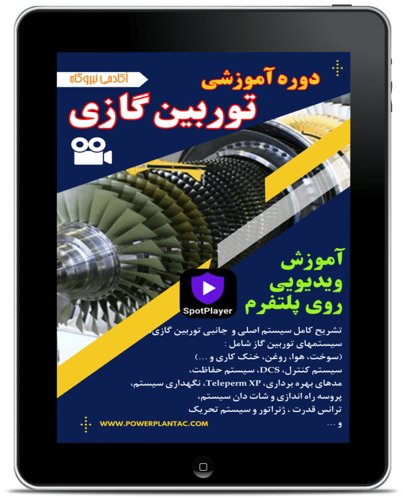 BookBrushImage95705