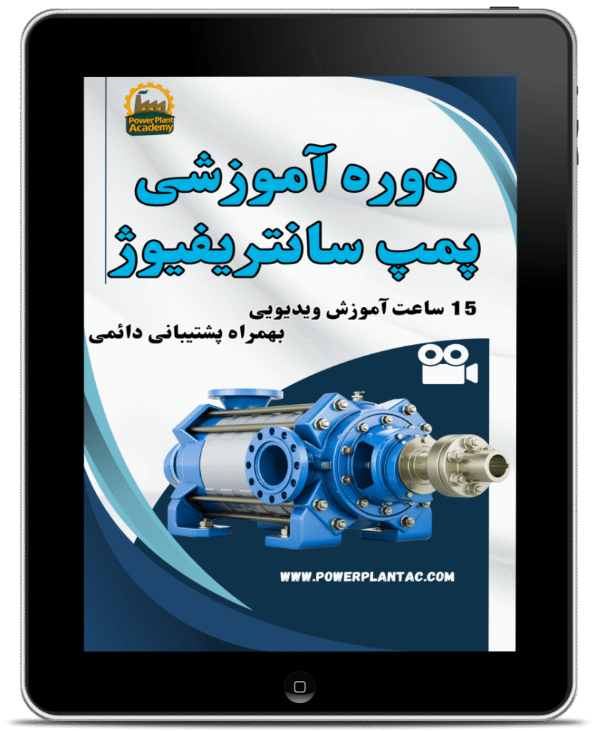 BookBrushImage89803